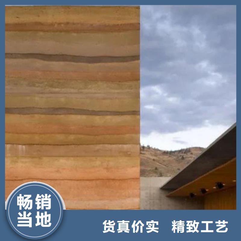 稻草夯土漆厂家定制