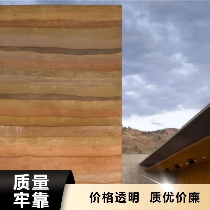 仿夯土稻草漆厂家定制售后无忧