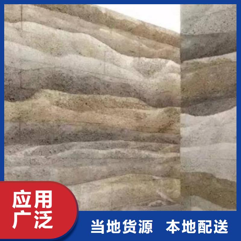 仿夯土墙涂料厂家直供
