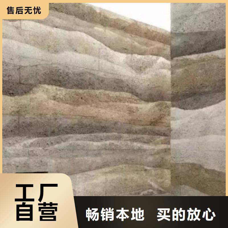 夯土漆【夯土外墙涂料】一致好评产品