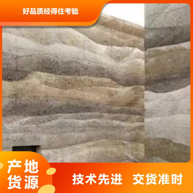 全包施工仿夯土稻草漆