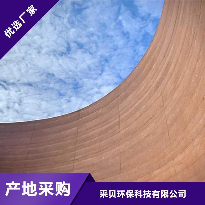 仿夯土稻草漆定制施工售后无忧
