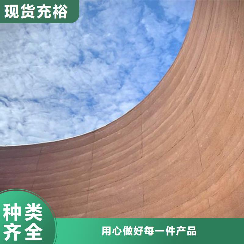夯土漆_内墙夯土漆源头厂家经验丰富