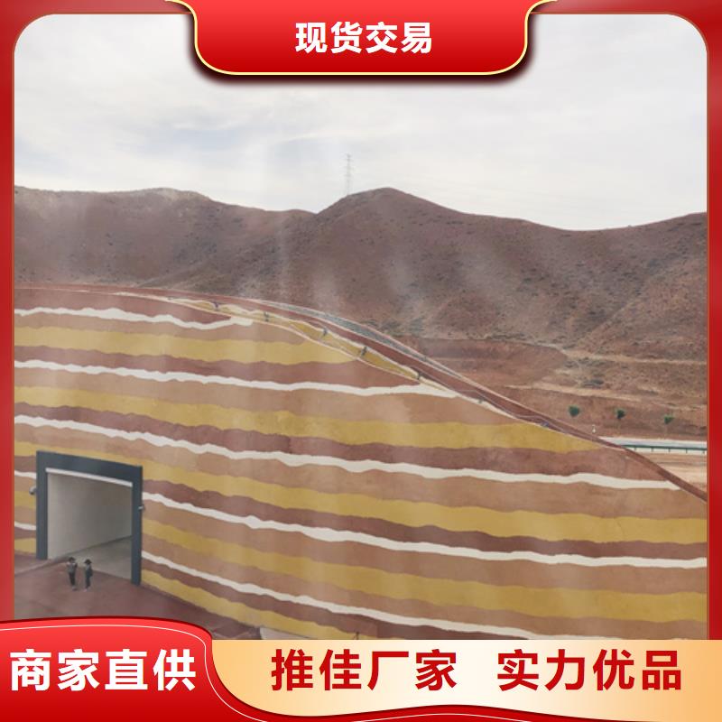 仿夯土稻草漆多少钱一公斤品质保证
