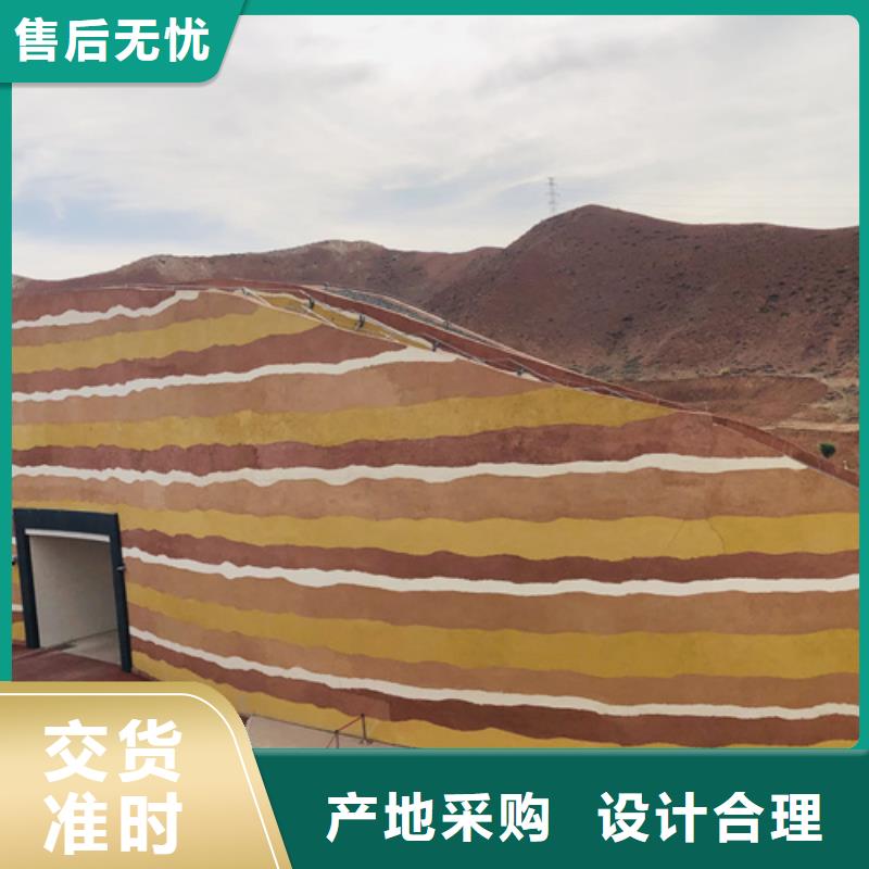 稻草夯土漆施工厂家