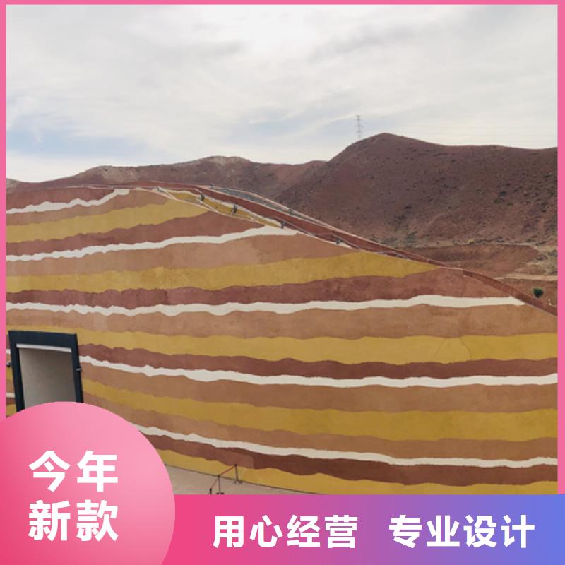 仿夯土墙涂料厂家直供