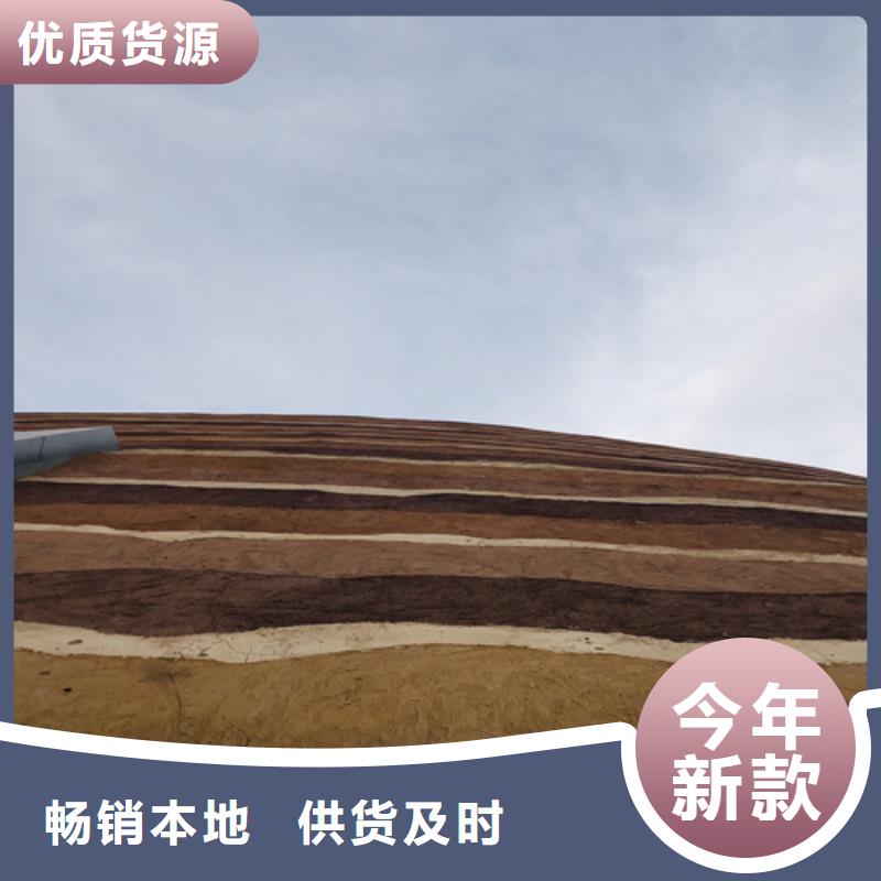 施工厂家夯土墙漆