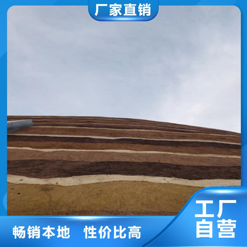 黄泥夯土漆全包施工
