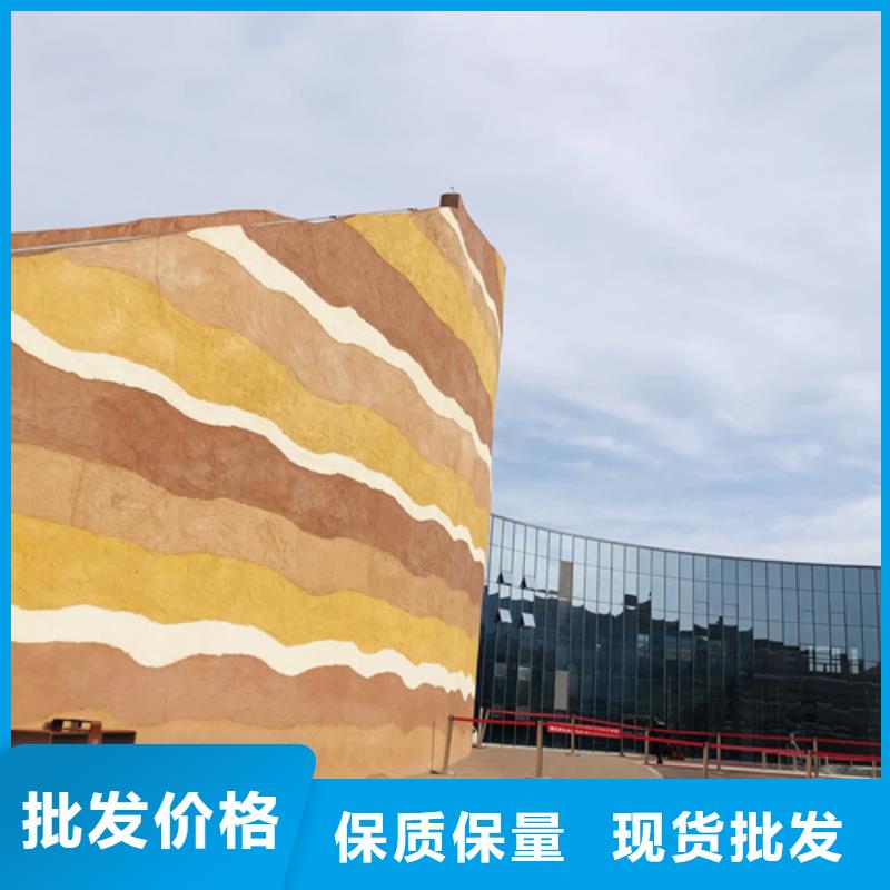 全包施工仿夯土涂料
