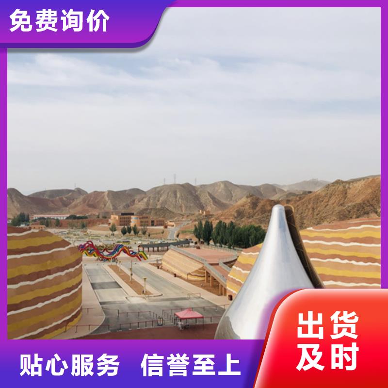 厂家批发仿五花断层夯土漆