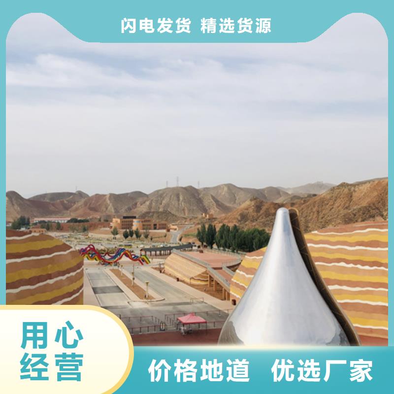 仿夯土质感漆源头厂家