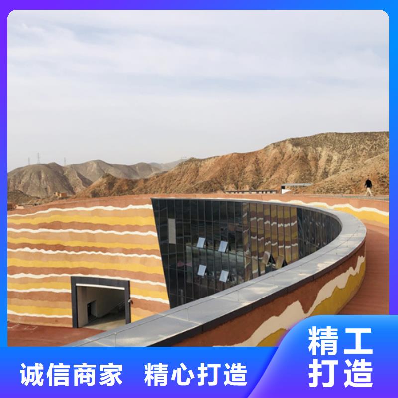 【夯土漆】木纹漆品种全