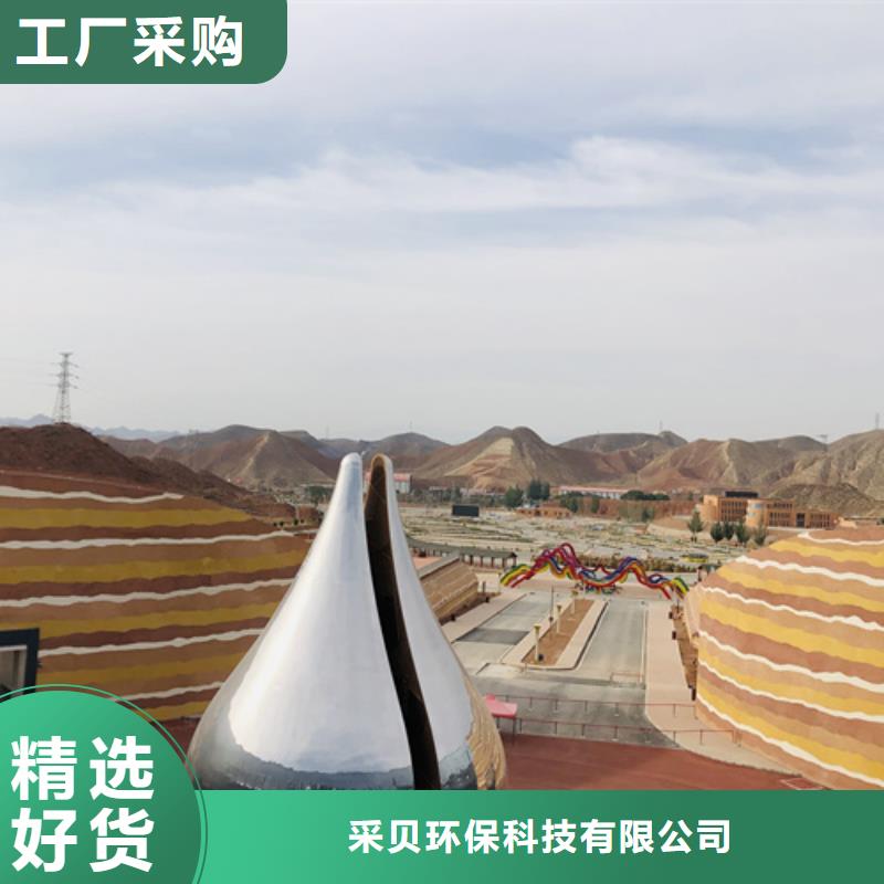 仿五花断层夯土漆源头厂家售后无忧