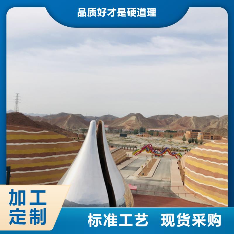 夯土裂纹漆全包施工
