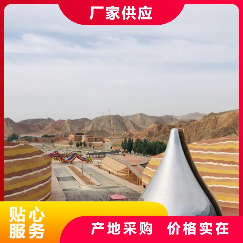 仿夯土质感漆施工价格售后无忧