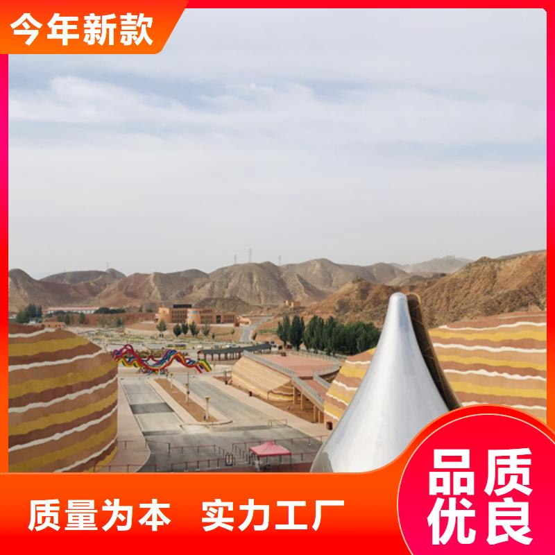 源头厂家仿夯土稻草漆