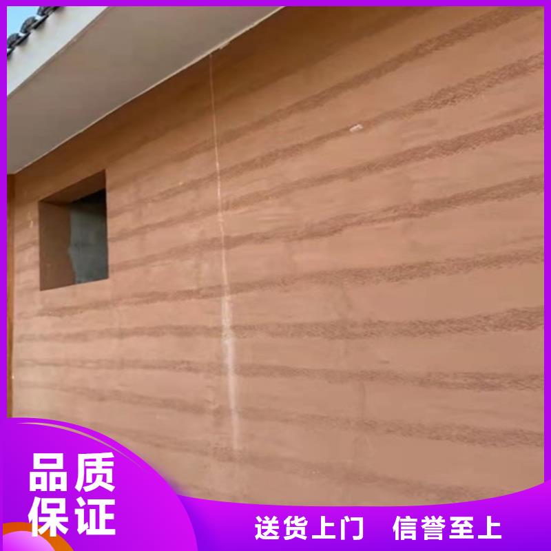 【夯土漆肌理漆海量库存】