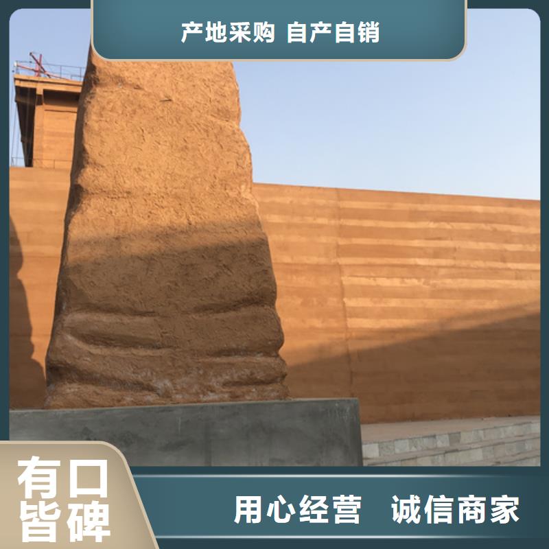 夯土漆【夯土外墙涂料】一致好评产品