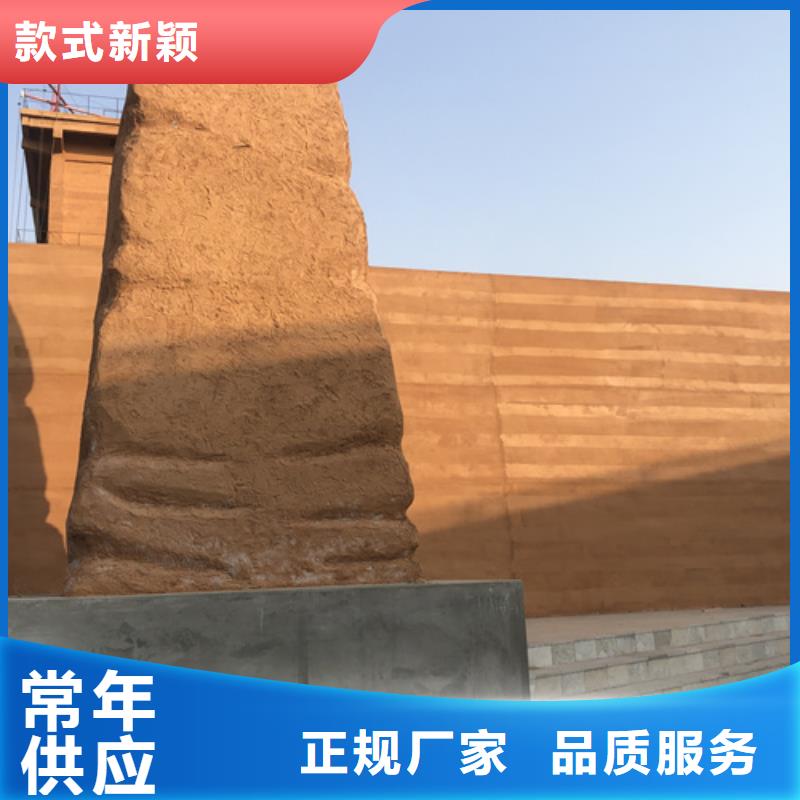 夯土墙面漆一平方价格售后无忧