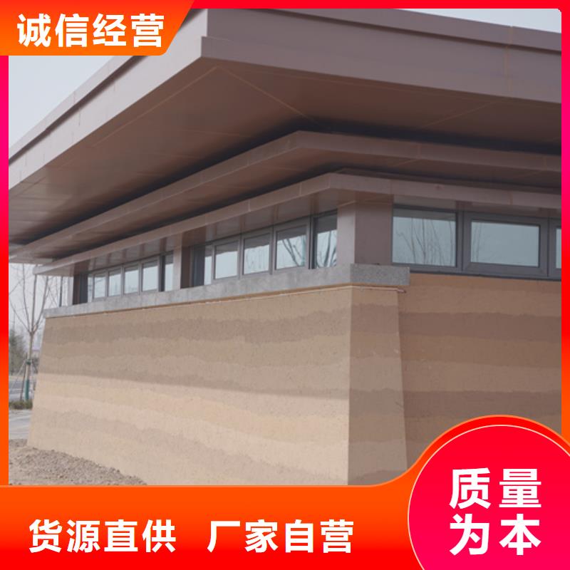 仿夯土肌理漆厂家批发