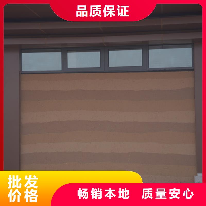 施工全包价仿五花断层夯土漆