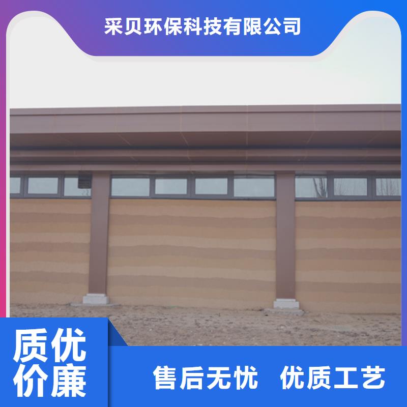 仿五花断层夯土漆施工价格售后无忧