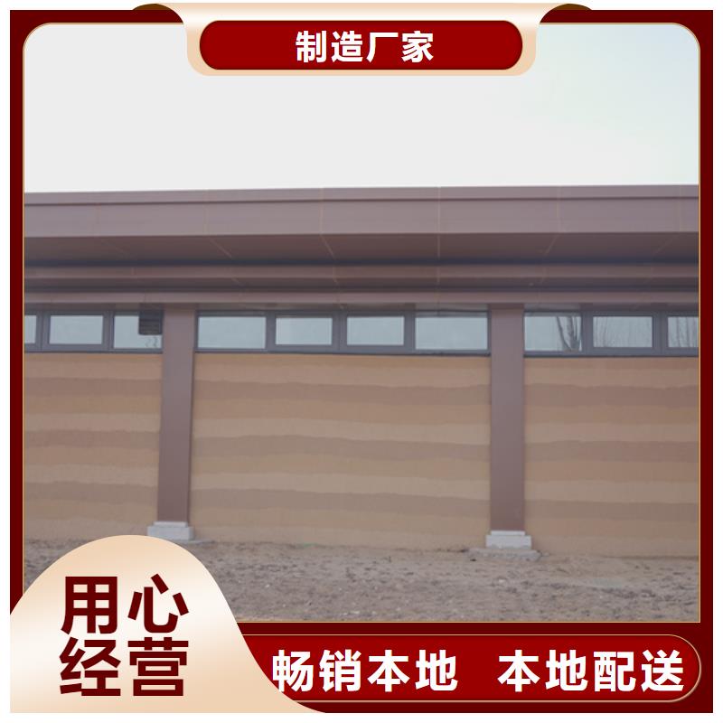 仿泥巴墙涂料源头工厂买的放心