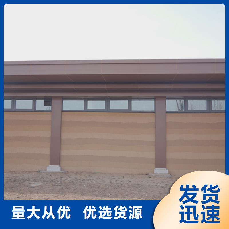 仿夯土稻草漆源头厂家买的放心