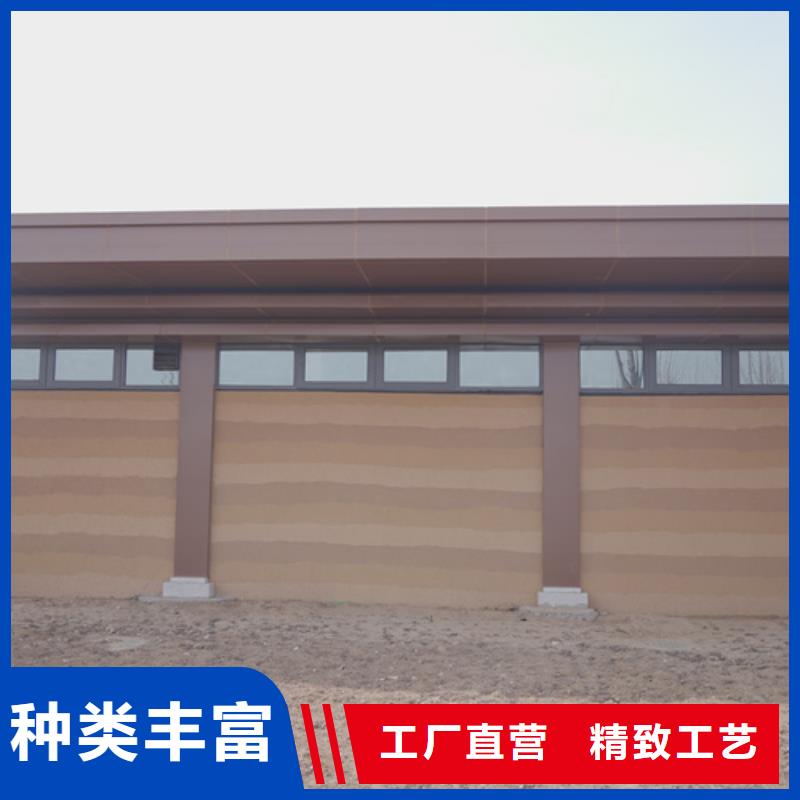 外墙夯土漆定制施工买的放心