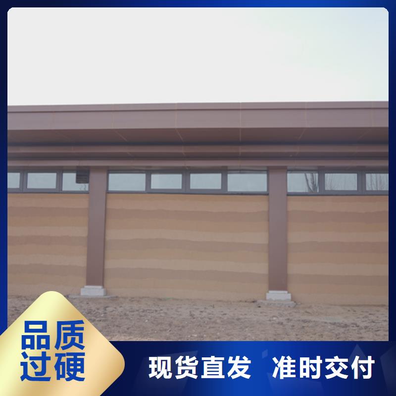 外墙夯土涂料施工方案