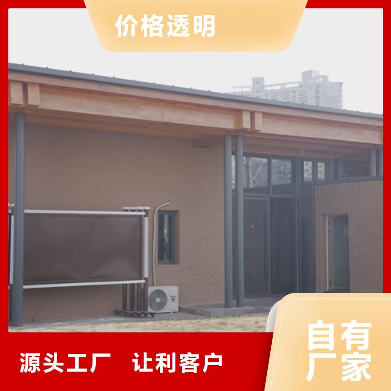 仿夯土涂料多少钱一公斤质优价廉