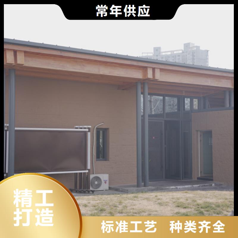 厂家批发夯土墙漆