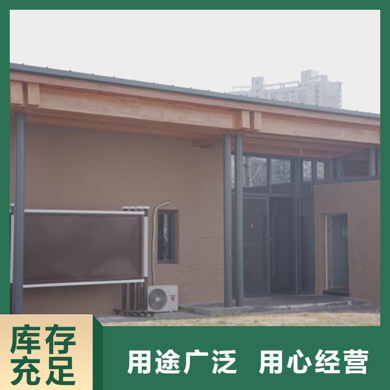 仿五花断层夯土漆厂家定制售后无忧