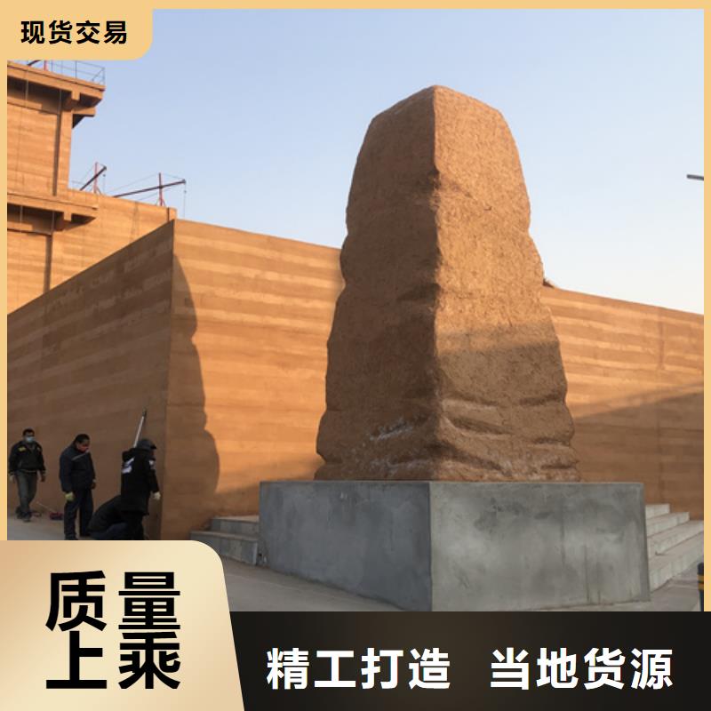 仿夯土稻草漆厂家施工售后无忧