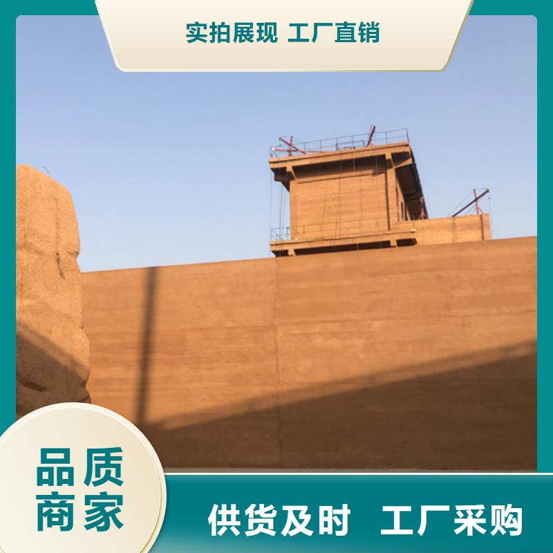 仿夯土稻草漆全包施工售后无忧