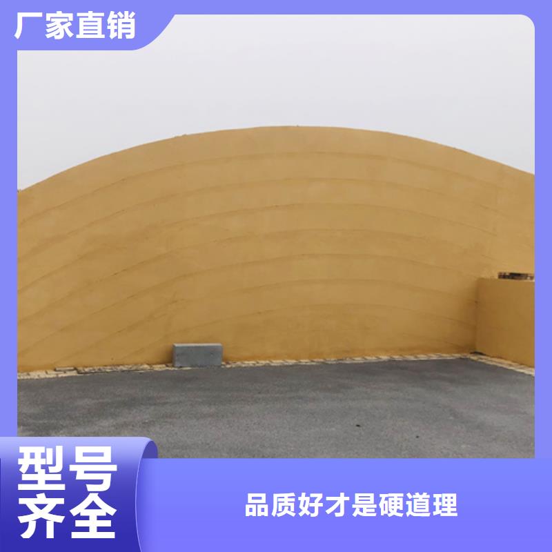 夯土漆马来漆专业生产厂家