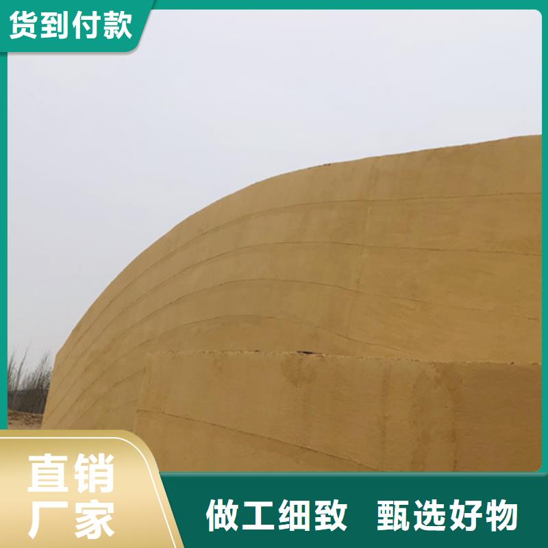 仿夯土外墙漆施工价格