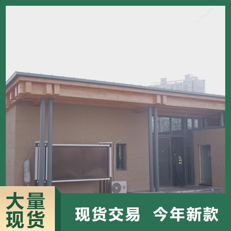 户外夯土墙漆源头工厂售后无忧