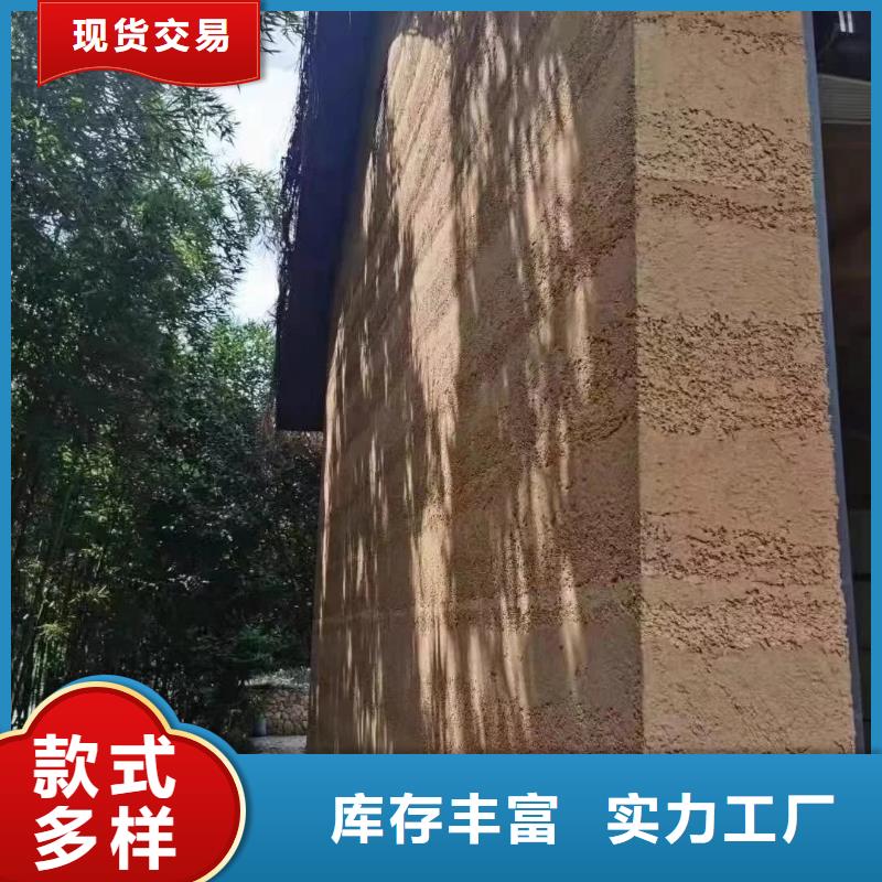 夯土漆一平方价格