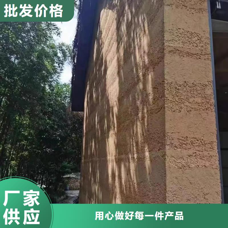 户外夯土墙漆施工全包价品质保证