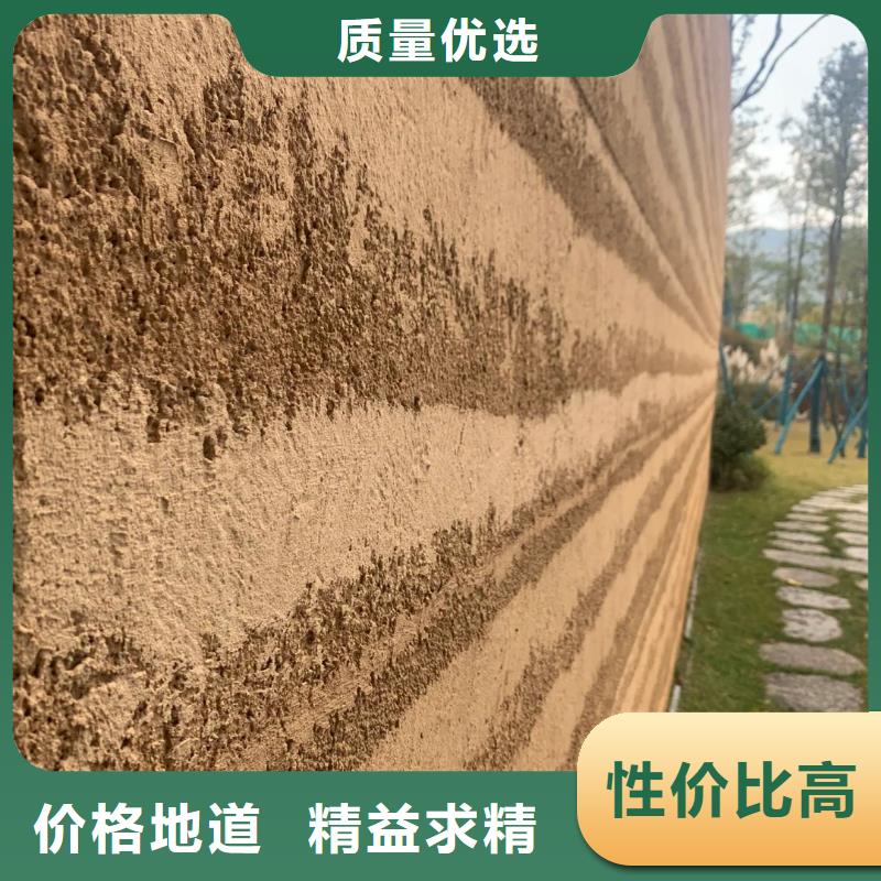 【夯土漆】,马来漆精益求精