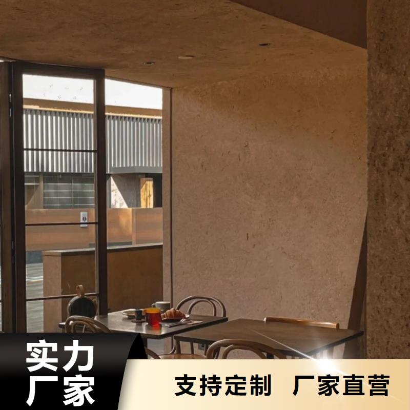 夯土墙面漆多少钱一公斤质优价廉