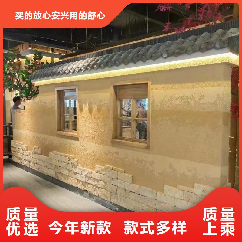 源头工厂仿五花断层夯土漆