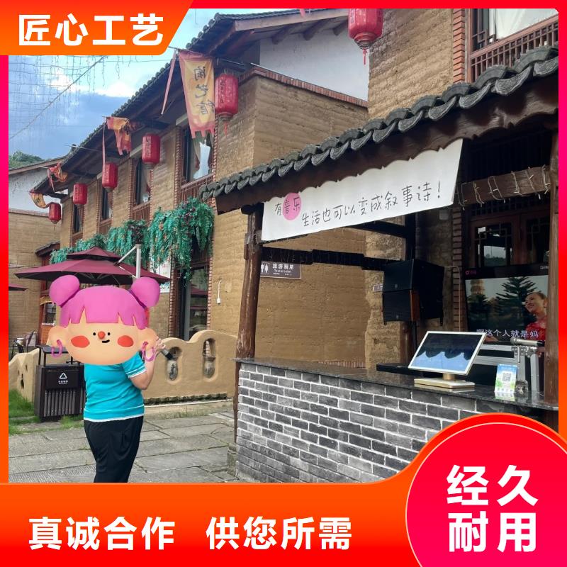 仿泥巴墙涂料厂家定制买的放心
