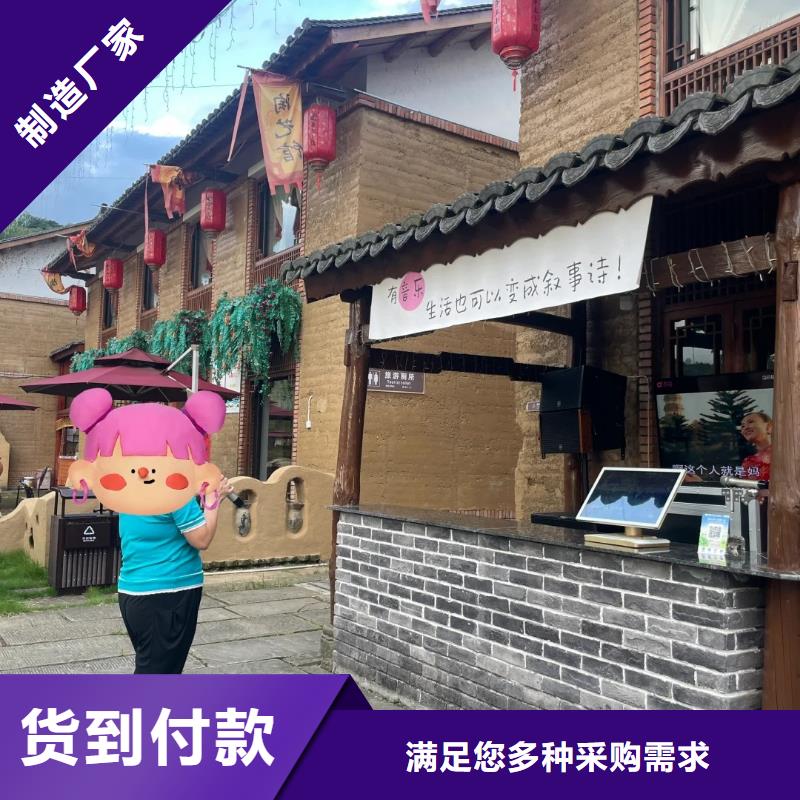 内墙夯土漆一平方价格