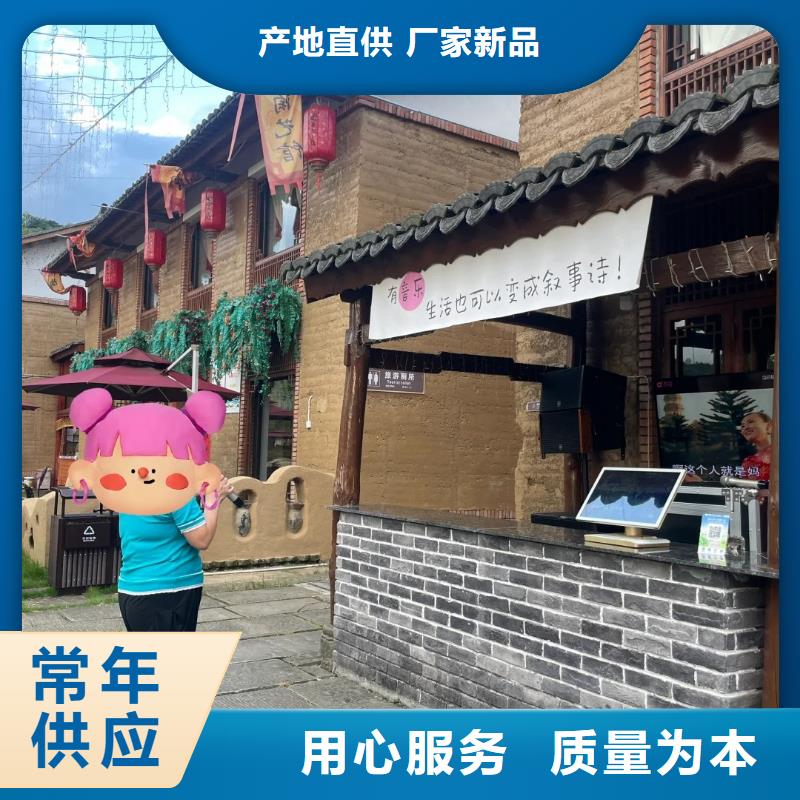 仿夯土肌理漆施工厂家品质保证