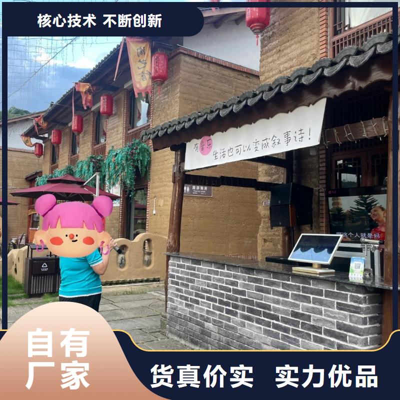 仿夯土质感漆源头厂家