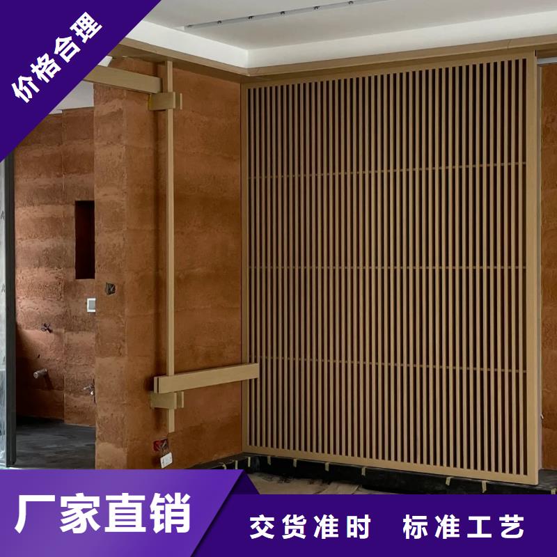 源头厂家仿夯土稻草漆