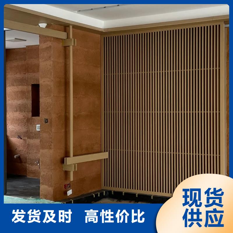 外墙夯土涂料施工团队