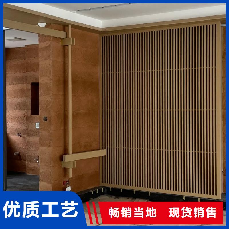 户外夯土墙漆厂家定制买的放心